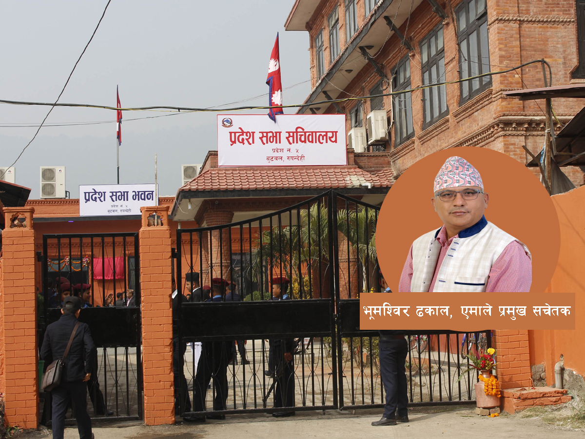 सत्तापक्षका प्रमुख सचेतक भन्छन् :  प्रदेश सरकार अहिले पनि बहुमतमै छ